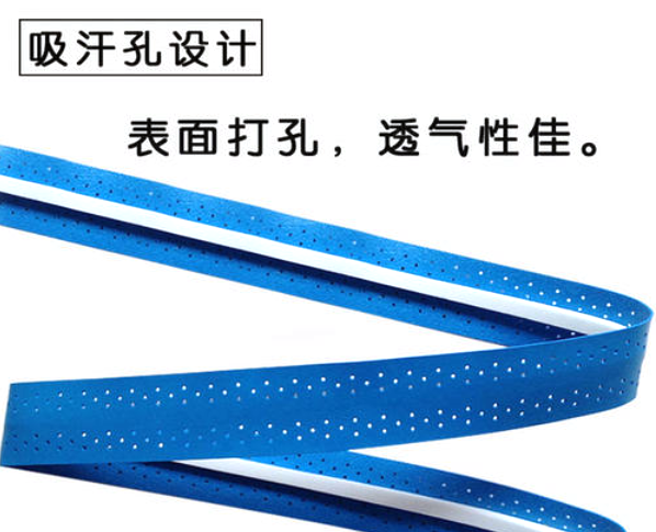 你知道什么是磨砂龍骨吸汗帶嗎?
